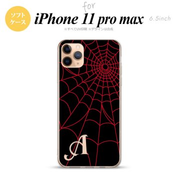 iPhone11ProMax iPhone11pro max スマホケース ソフトケース 蜘蛛 巣 A 赤 +アルファベット メンズ レディース nk-i11pm-tp932i