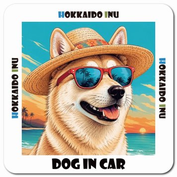 名入れ可 海 麦わら帽子 サングラス 夏 Hokkaido Inu 北海道犬 カーサイン 車 マグネットステッカー 犬 マグネット 強力 13x13cm 正方形ドラレコステッカー 安全対策 危険運転 煽り運転 アニマル 動物 犬種別 屋外 防水 屋内