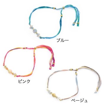2Wayブレスレット ディオス ブレスレット 2way レディース アクセサリー かわいい おしゃれ プチプラ エスニック アジアン 母の日 shanti