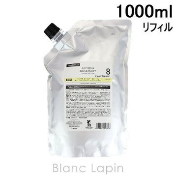 デミ DEMI ハレマオシャンプーミント8 詰替え用 1000ml