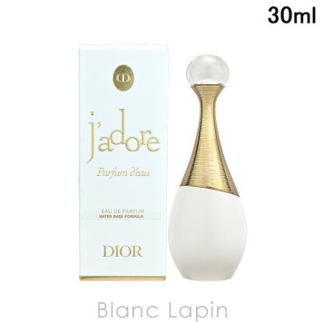 クリスチャンディオール Dior ジャドールパルファンドー EDP 30ml