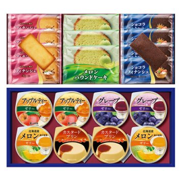 送料無料 お歳暮 Azumi プライムスイーツ（2段詰） TV-38 ※ 北海道・沖縄・離島は配達不可 全国送料無料御中元ギフト早割お中元2026御中元御見舞お見舞いお取り寄せグルメスイーツ
