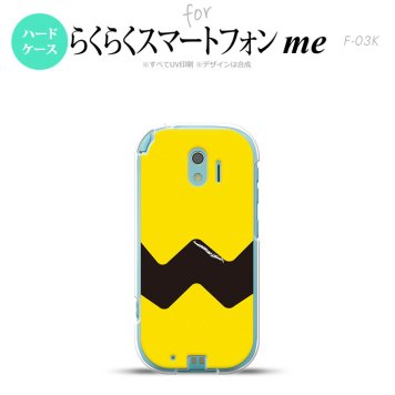 【F03K】【スマホケース/スマホカバー】F03K スマホケース らくらくスマートフォンme F-03K カバー イラストデザイン（A） 黄×黒 nk-f03k-191【メール便送料無料】