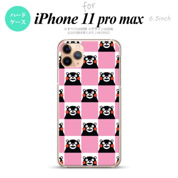 iPhone11ProMax iPhone11pro max スマホケース ハードケース くまモン スクエア ピンク メンズ レディース nk-i11pm-km21