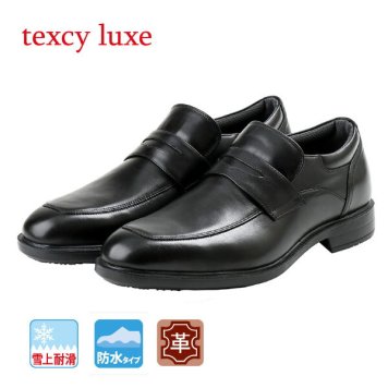 再販無し テクシーリュクス アシックス商事 texcy luxe 本革 スーツ 革靴 ビジネスシューズ ローファー スニーカー 黒 ブラック 消臭 クッション 幅広 3E 防水 滑り止め 防滑 スクエアトゥ スーツ 靴 actu7789t