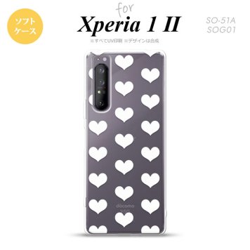 Xperia 1 II 5G スマホケース 背面カバー ストラップホール有り ソフトケース ハート A 白 ストラップホール おしゃれ かわいい かっこいい メンズ レディース nk-xp12-tp019