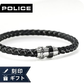 ポリス ブレスレット メンズ ブランド POLICE グリップコア GRIPCORE GB0082301 ブラック シルバー ブラック アクセサリー
