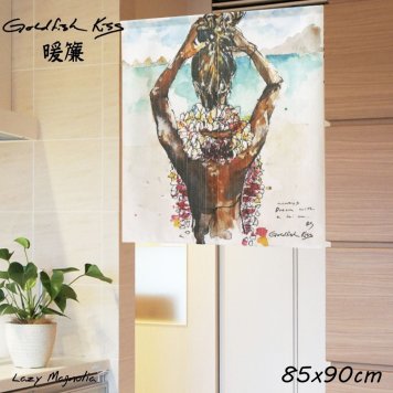 暖簾 のれん おしゃれ 短い 壁掛け タペストリー 目隠し アート 洗面所 脱衣所 脱衣室 かわいい ハワイアン 柄 インテリア 間仕切り ハワイ  プレゼント ギフト ビーチ ゴールドフィッシュキスのれん 90×85cm