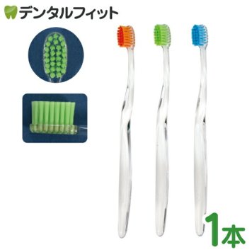リカルカーブ 超極細毛 歯ブラシ Sやわらかめ 1本 Ciメディカル ReCal リカル