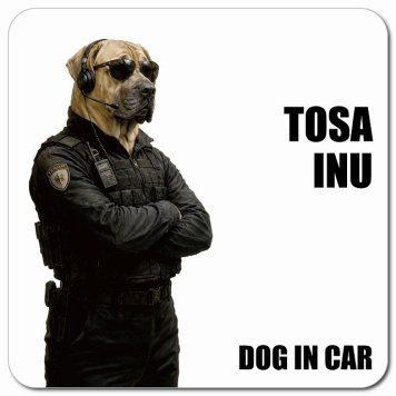 名入れ可 Tosa Inu 土佐犬 カーサイン 車 マグネット 強力 13x13cm 正方形 セキュリティガード風 ちょい悪 マグネットステッカー 犬 安全対策 煽り運転 屋外 防水 屋内