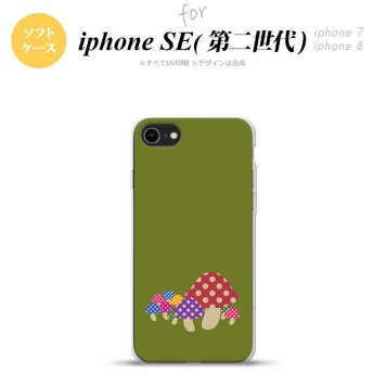 iPhoneSE 2 第二世代 iPhone8&iPhone7 共用 スマホケース 背面カバー ソフトケース きのこ 緑 おしゃれ かわいい かっこいい メンズ レディース nk-ise2-tp743
