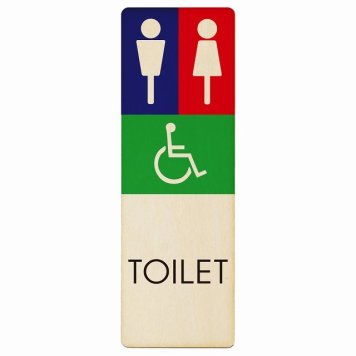 トイレ プレート 木製 男女 車椅子 E1 長方形 縦書き 9x27cm ドア サインステッカー ピクトサイン トイレマーク表示 案内 注意 施設 御手洗 TOILET おしゃれ シンプル 安全対策