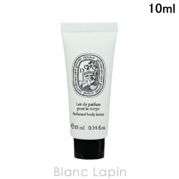 【ミニサイズ】 ディプティック DIPTYQUE フレグランス ローション ドソン ボディケアミニ 10ml