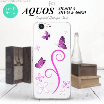 【SH04H】【スマホケース/スマホカバー】【アクオス ゼータ】SH04H スマホケース AQUOS ZETA SH04H カバー アクオス ゼータ バタフライ・蝶（C） ピンク nk-sh04h-223【メール便送料無料】
