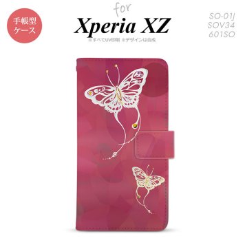 【手帳型 スマホ カバー ケース】【SO01J】【エクスペリア XZ 】手帳型 ケース SO-01J スマホ カバー XPERIA XZ エクスペリア 蝶（和柄） ピンク nk-004s-so01j-dr1552【メール便送料無料】
