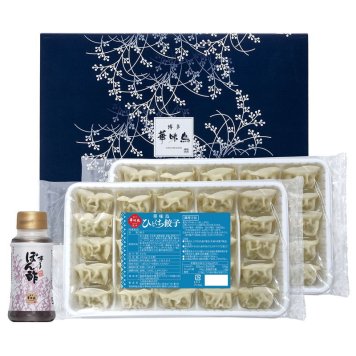 博多華味鳥監修 博多華味鳥監修 華味鳥ひとくち餃子セット (HG-D2) [お中元][お歳暮] ※送料無料(北海道・沖縄・離島への配送不可)