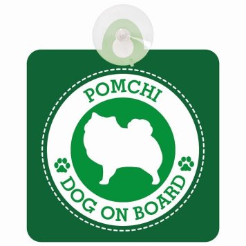 セーフティサイン DOG ON BOARD Pomchi ポメチワ グリーン 安全運転 車内用 吸盤タイプ 煽り運転対策 収れん火災防止タイプ 安全対策 カーサイン 吸盤 肉球マーク