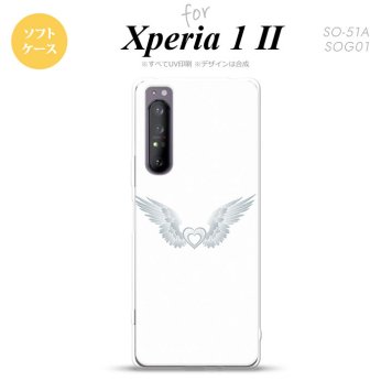 Xperia 1 II 5G スマホケース 背面カバー ストラップホール有り ソフトケース 白翼 ハート 白 グレー ストラップホール おしゃれ かわいい かっこいい メンズ レディース nk-xp12-tp476
