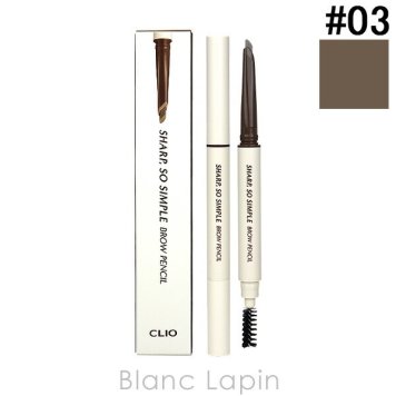 クリオ CLIO シャープソシンプルブロウペンシル #03 NEUTRAL BROWN 0.18g