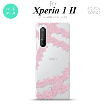 Xperia 1 II 5G スマホケース 背面カバー ストラップホール有り ハードケース レース 帯 B ピンク ストラップホール おしゃれ かわいい かっこいい メンズ レディース nk-xp12-1099