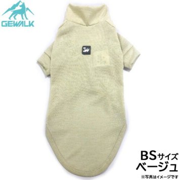 ジウォーク GEWALK 防虫 ガードマックス アクティブ Tシャツ BS ベージュ