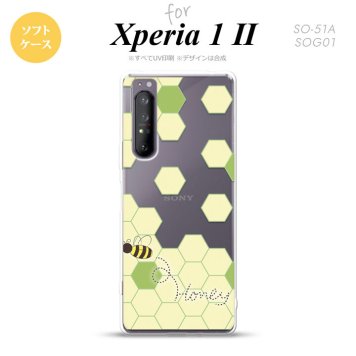 Xperia 1 II 5G スマホケース 背面カバー ストラップホール有り ソフトケース ハニー クリア グリーン ストラップホール おしゃれ かわいい かっこいい メンズ レディース nk-xp12-tp1684