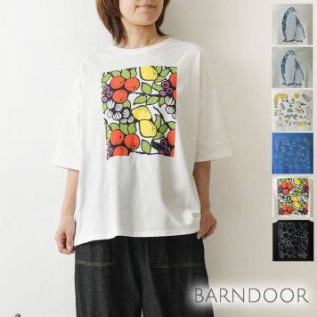 ＊【BARNDOOR バーンドア】コットン ビッグ Tシャツ (1191194h)レディース 春 夏 カットソー 半袖 五分袖 花 ペンギン ゆったり 北欧 大人可愛い ナチュラル 服 新作 おしゃれ コーディネート ナチュランド 人気 30代 40代 50代 60代