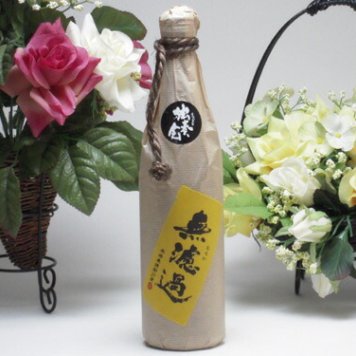 井上酒造　数量限定本格麦焼酎　りさいたる　無濾過　27度　720ｍｌ