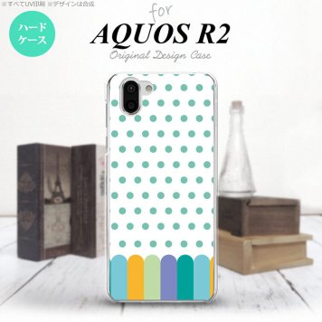 AQUOS R2 アクオス アール2 SH-03K SHV42 専用 スマホケース カバー ハードケース クレヨン 緑 nk-r2-1434[スマホ,スマホケース,スマホカバー,ケース,カバー,ジャケット]