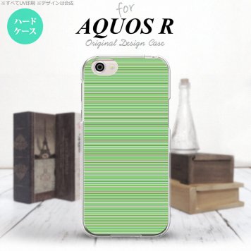 【SH03J】【スマホケース/スマホカバー】【アクオス R】SH03J スマホケース AQUOS R SH-03J カバー アクオス R ボーダー 緑 nk-sh03j-1290【メール便送料無料】