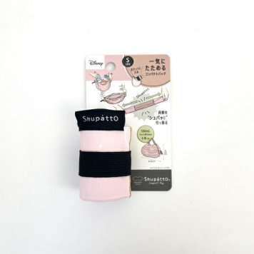ディズニー くまのプーさん シュパットバッグころがりふんわり エコバッグ S