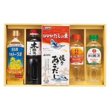 和風調味料セット  ／セット・詰め合わせ 調味料 食品 結婚祝い プレゼント ギフト 結婚内祝い 出産祝い 出産内祝い 送料無料 2026 送料無料 ギフト プレゼント プチギフト 内祝い 快気祝い 出産祝い 結婚祝い 引出物 新築祝い お返し