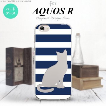 【SH03J】【スマホケース/スマホカバー】【アクオス R】SH03J スマホケース AQUOS R SH-03J カバー アクオス R 猫 ボーダー青B nk-sh03j-964【メール便送料無料】