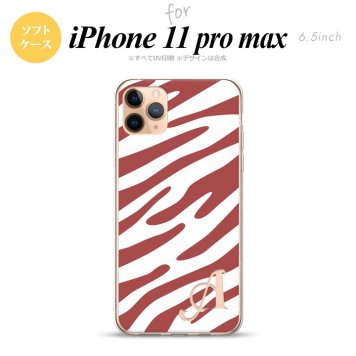 iPhone11ProMax iPhone11pro max スマホケース ソフトケース ゼブラ 赤茶 白 +アルファベット メンズ レディース nk-i11pm-tp123i