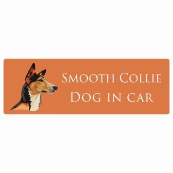 ドッグ カーステッカー イラスト付 Dog in Car スムースコリー Aタイプ セーフティサイン 犬種別 長方形 15x5cm シール リア あおり運転対策 Dog Sticker 屋外 屋内 防水 かわいい おしゃれ 安全対策 カーサイン