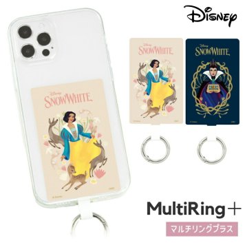 ディズニー 白雪姫 ストラップホルダー マルチリングプラス キャラクター グッズ  snowwhite カラビナ リング ぶら下げ 挟むだけ パーツ アクセサリー 金具 追加 全機種対応 取付用パーツ iPhone スマホ 携帯 Android アイホン DNG-260