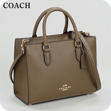 コーチ トートバッグ レディース ブランド COACH Cambodia CY668 IMV2R ブラウン