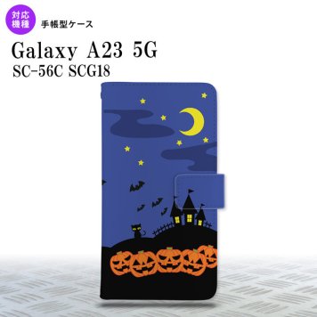 Galaxy A23 GalaxyA23 手帳型スマホケース カバー ハロウィン 屋敷 青 2022年 10月発売 nk-004s-a23-dr402