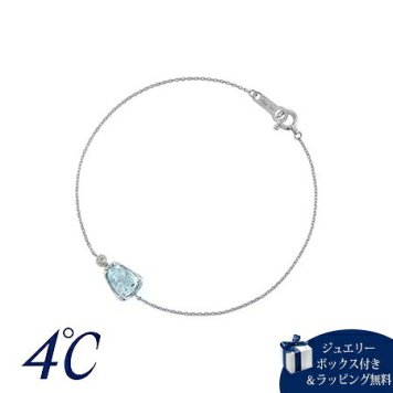 【無料ラッピング】  ヨンドシー 4℃ Summer Collection K10ホワイトゴールド ブレスレット Luminous cutシリーズ ブルー トパーズ ダイヤモンド ブランド 正規品 新品 ギフト プレゼント 人気 おすすめ 誕生日 記念日 クリスマス 送料無料