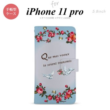 iPhone11Pro iPhone11 Pro 手帳型スマホケース カバー 鳥 バラ 青  nk-004s-i11p-dr1442