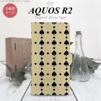SH-03K/SHV42/706SH AQUOS R2 手帳型スマホケース カバー トランプ スペード ベージュ 黒  nk-004s-r2-dr539