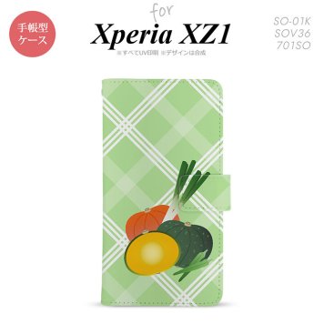 【手帳型 スマホ カバー ケース】【SO01K】【エクスペリア XZ1】手帳型 ケース SO-01K スマホ カバー Xperia XZ1 エクスペリア カボチャ nk-004s-so01k-dr665【メール便送料無料】