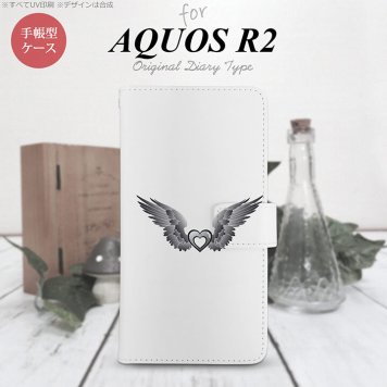SH-03K/SHV42/706SH AQUOS R2 手帳型スマホケース カバー 黒翼 ハート グレー  nk-004s-r2-dr466
