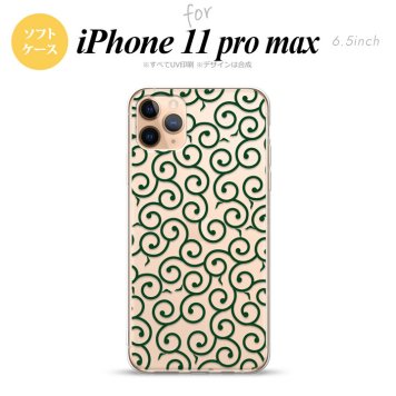iPhone11ProMax iPhone11pro max スマホケース ソフトケース 唐草 クリア 緑 メンズ レディース nk-i11pm-tp1129