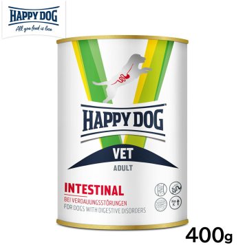 ハッピードッグ HAPPY DOG VET ドッグフード 犬用療法食 インテスティナル（消化器ケア）ウェット缶 400g