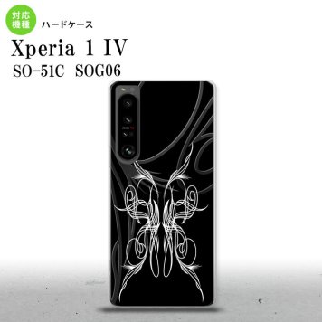 SO-51C SOG06 XPERIA 1 IV Xperia 1 IV スマホケース 背面ケース ハードケース ピンスト 黒 白 メンズ レディース nk-xp14-1243