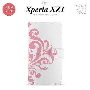 【手帳型 スマホ カバー ケース】【SO01K】【エクスペリア XZ1】手帳型 ケース SO-01K スマホ カバー Xperia XZ1 エクスペリア ダマスク柄大B ピンク nk-004s-so01k-dr1033【メール便送料無料】