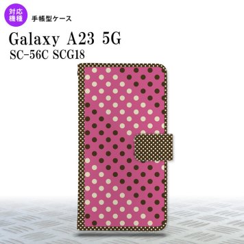 Galaxy A23 GalaxyA23 手帳型スマホケース カバー ドット 水玉 紫 茶 2022年 10月発売 nk-004s-a23-dr1655