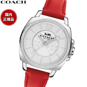コーチ COACH 腕時計 レディース ボーイフレンド スモール BOYFRIEND SMALL 34MM 14503855