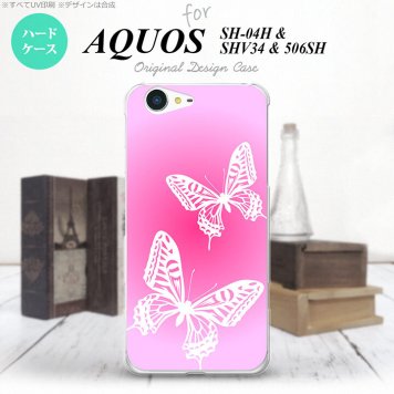 【SH04H】【スマホケース/スマホカバー】【アクオス ゼータ】SH04H スマホケース AQUOS ZETA SH04H カバー アクオス ゼータ 蝶 ピンク nk-sh04h-855【メール便送料無料】